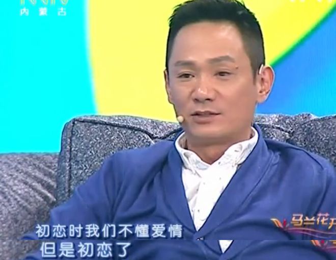 防水材料 第14页
