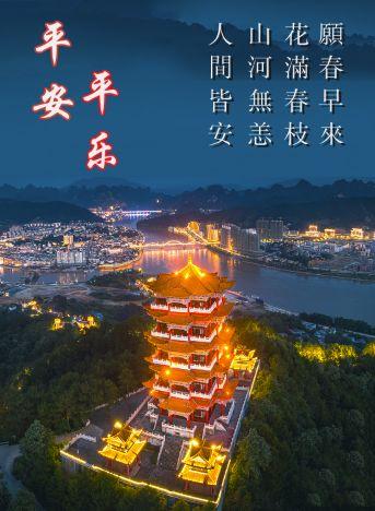 桂林疫情最新动态，绿意中的防疫之旅，寻求内心宁静与平和