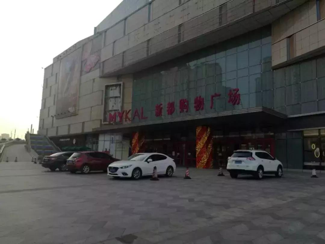 五金建材 第13页