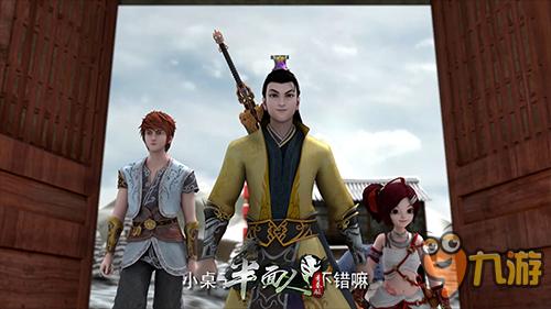 半面人最新，变化中汲取力量，学习铸就自信与辉煌之路