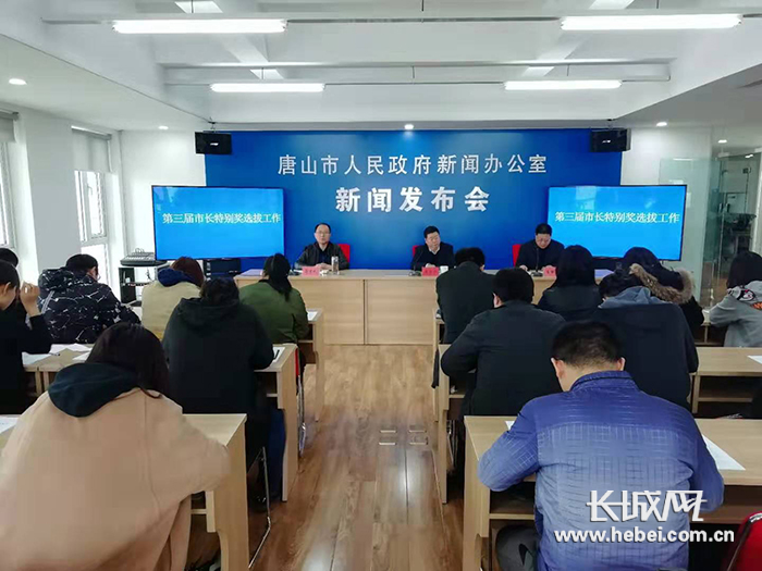 唐山新闻更新，拥抱自然，踏寻内心平静的旅行之旅