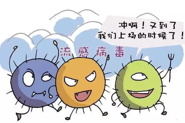 防水材料 第10页