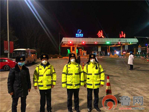 铁山最新疫情及应对步骤指南