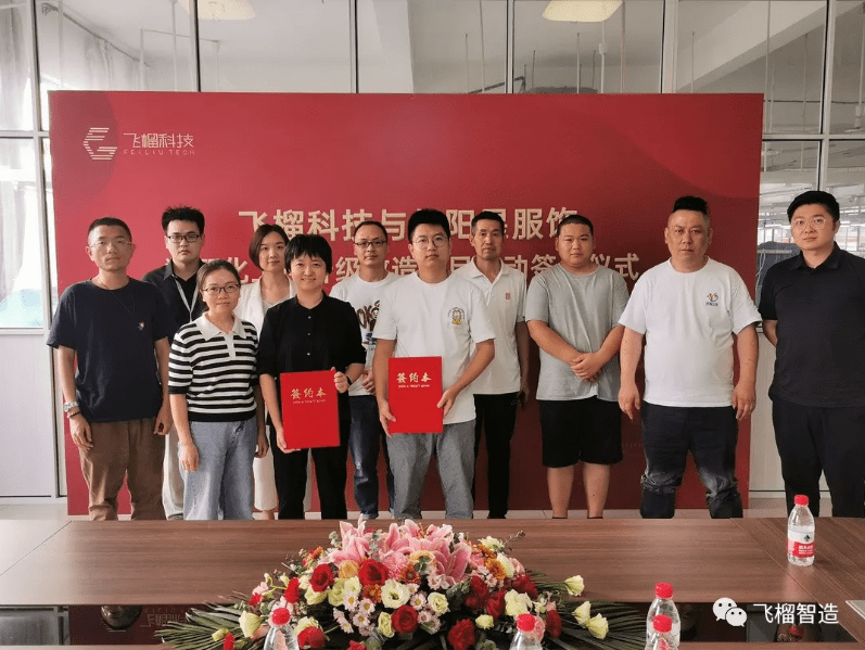 亿阳最新动态，友情、温馨与爱的交织日