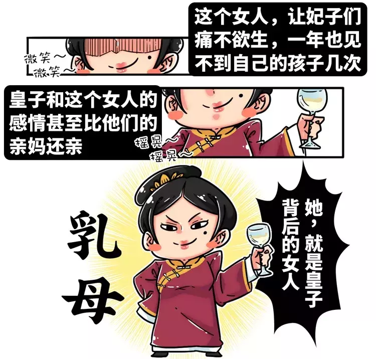 高科技引领时代潮流，重塑动画领域新标杆——最新乳母动画展示