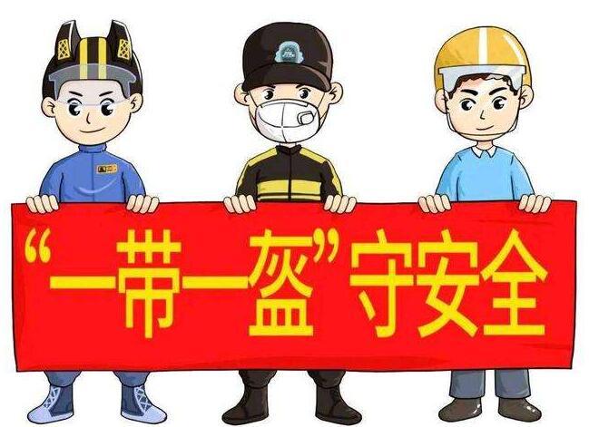 自信重塑之旅，最新戴头盔带来的成就感提升