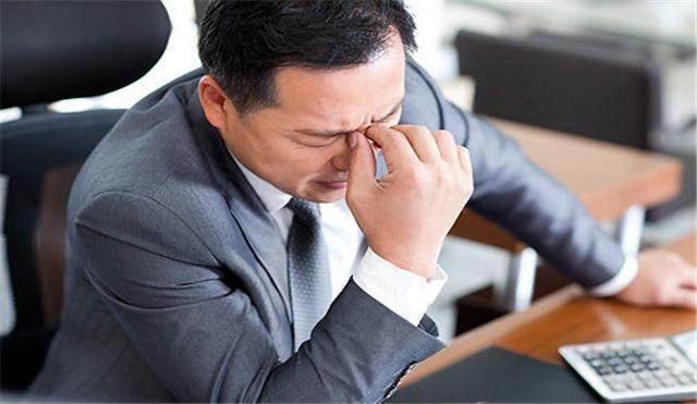 日用百货 第9页