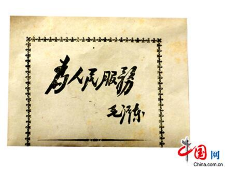小巷深处的最新同志题独特风味探索