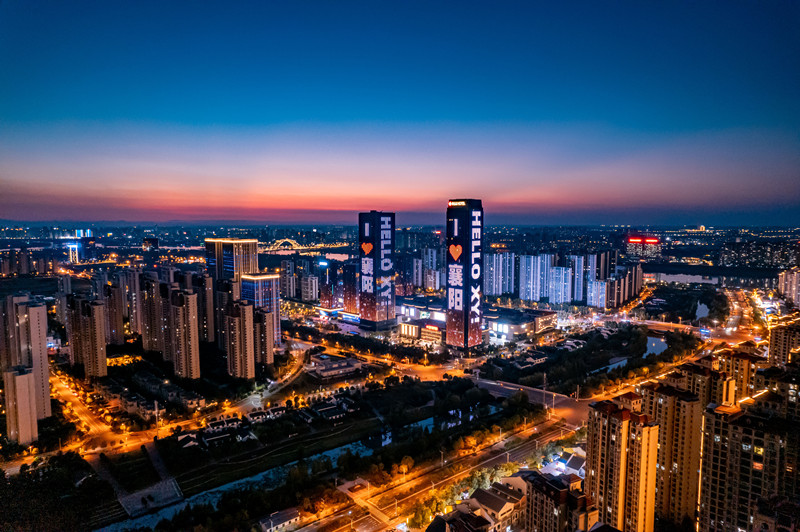 襄阳市，活力四溢，潜力与梦想激发之城