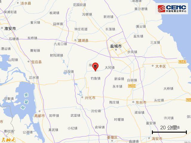 泰州地震最新情况及应对地震事件的步骤指南（初学者与进阶用户通用）