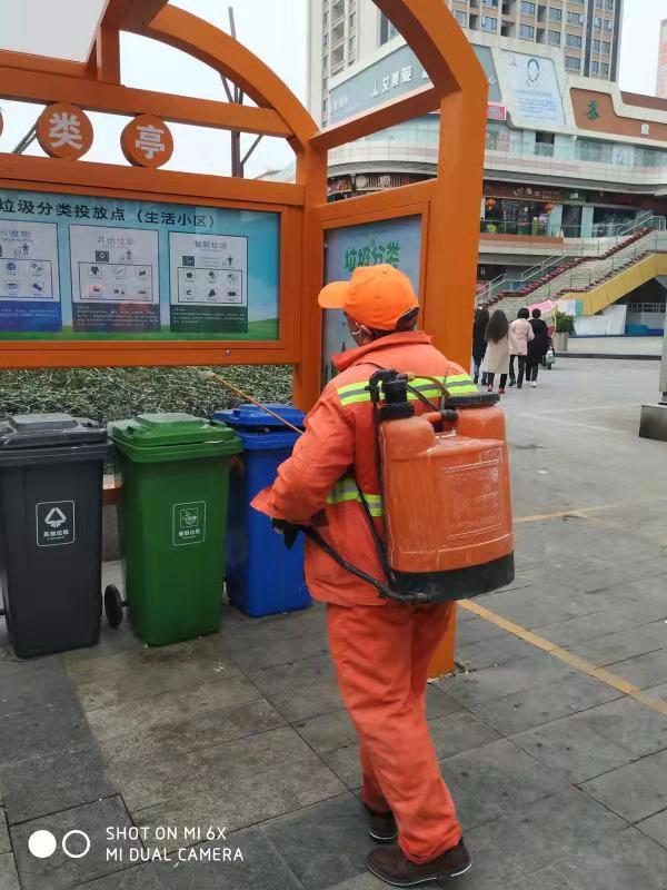 德阳疫情最新动态更新📢