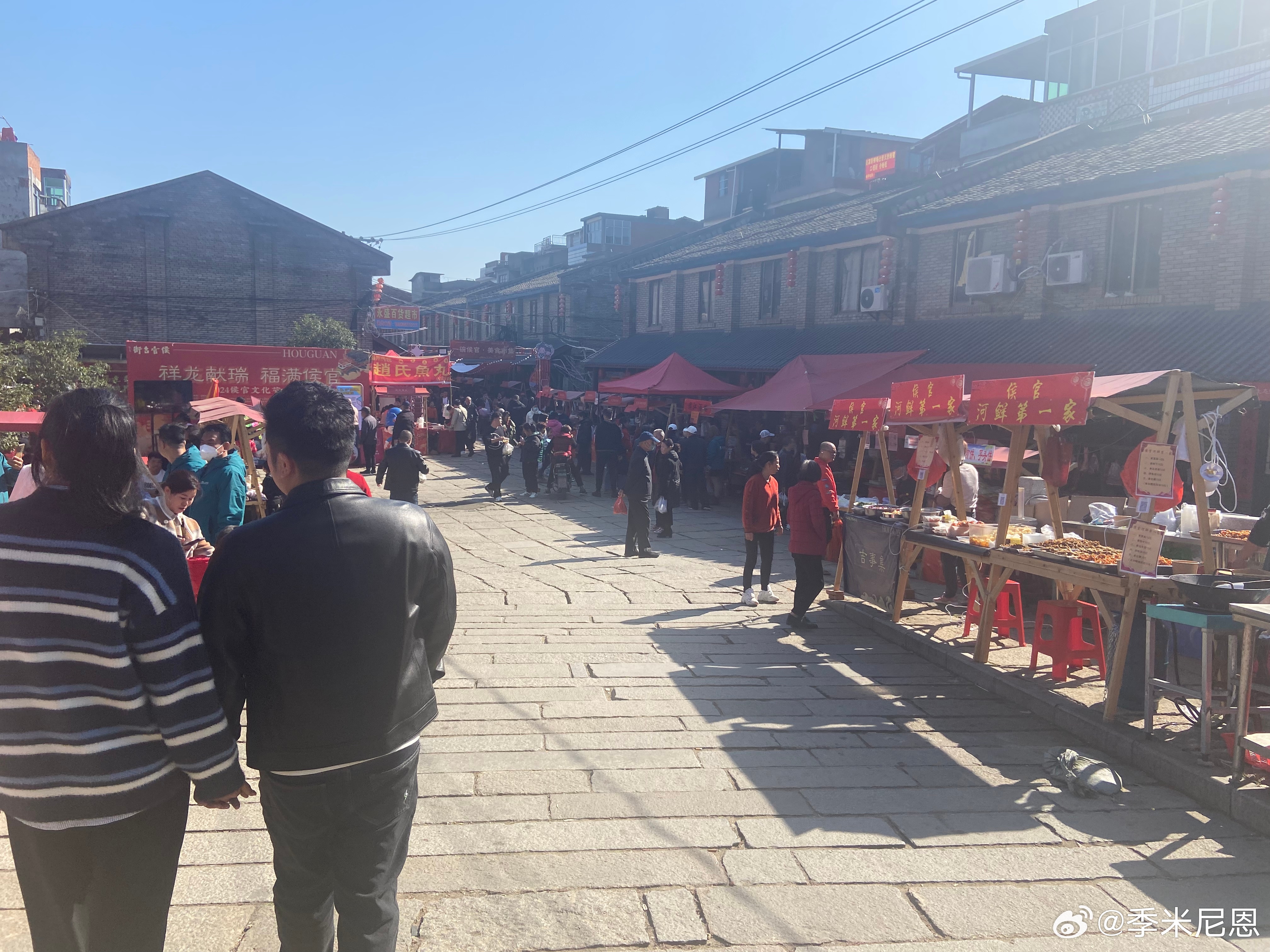 侯官最新资讯，探索前沿动态，掌握发展脉搏