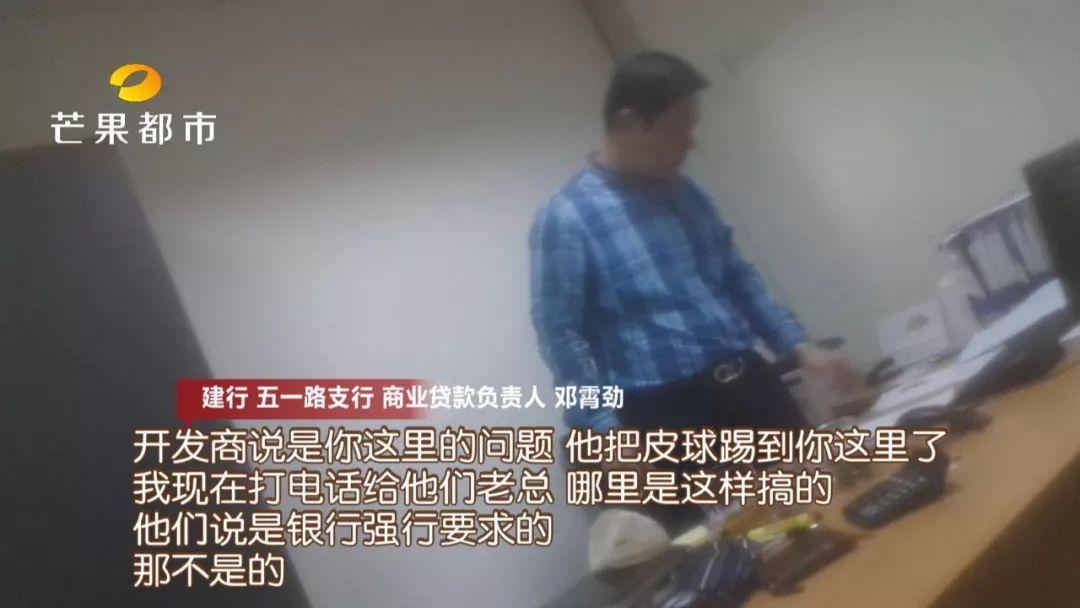 长沙最新利率深度解析与前瞻展望