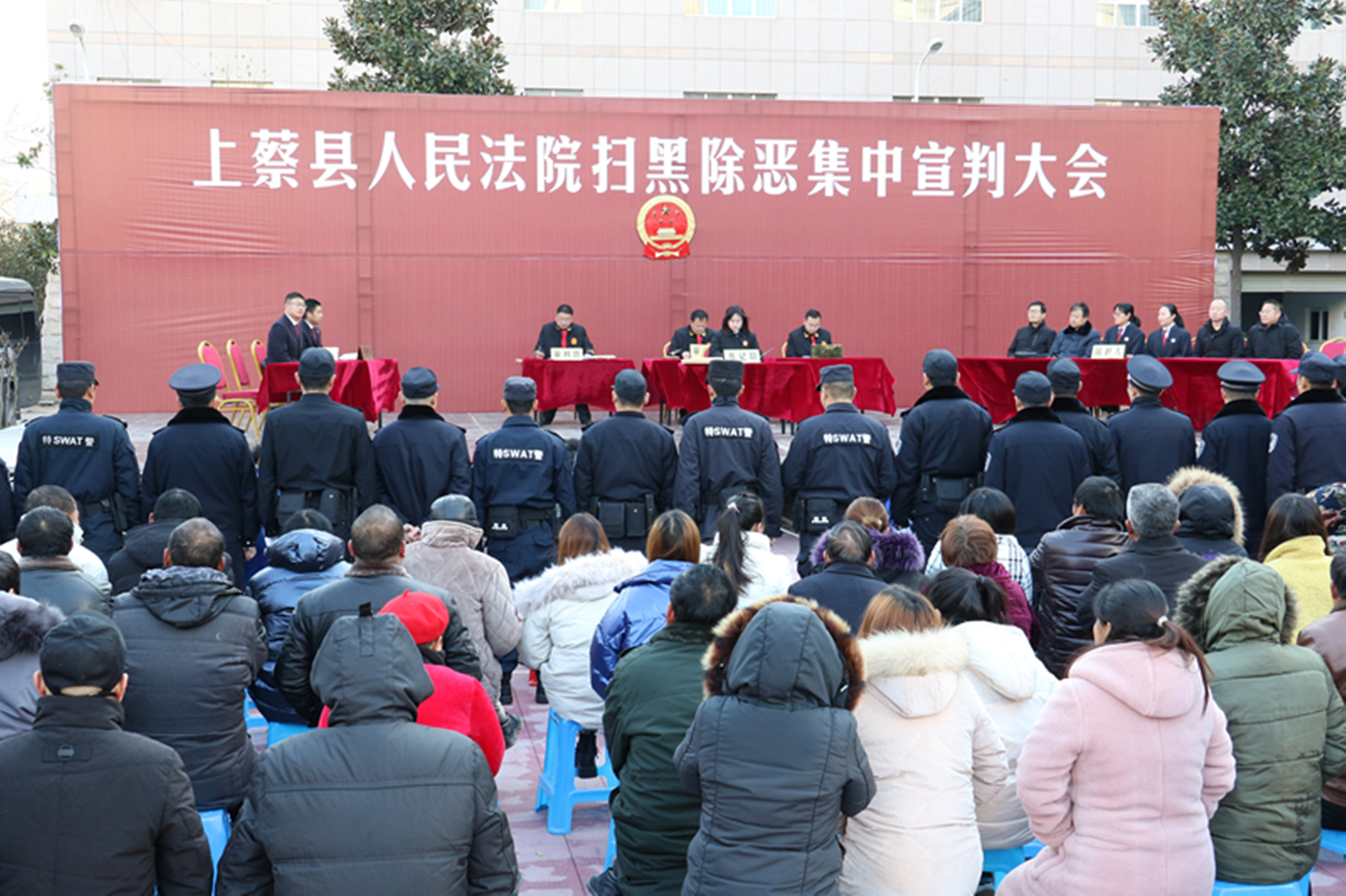 上蔡最新宣判，变化带来自信与成就感，励志之路照亮人生之路