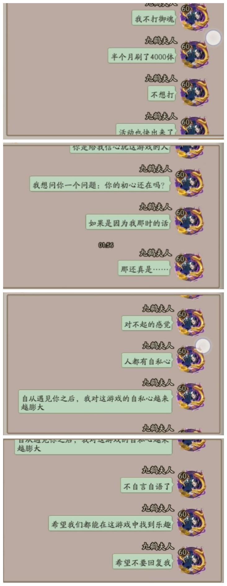 游戏双开最新，利弊分析与探讨