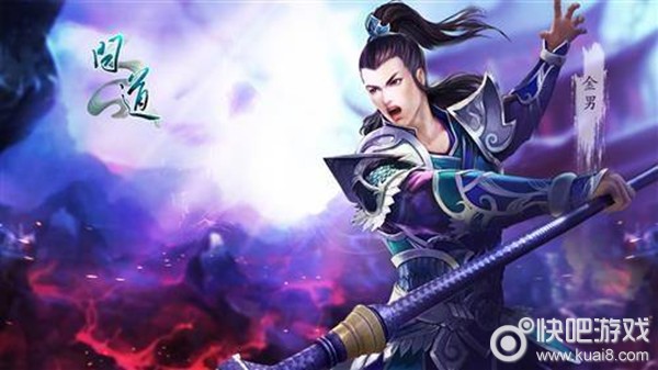 神秘奇幻交融，最新十三妖揭秘！